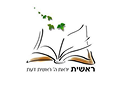 ראשית